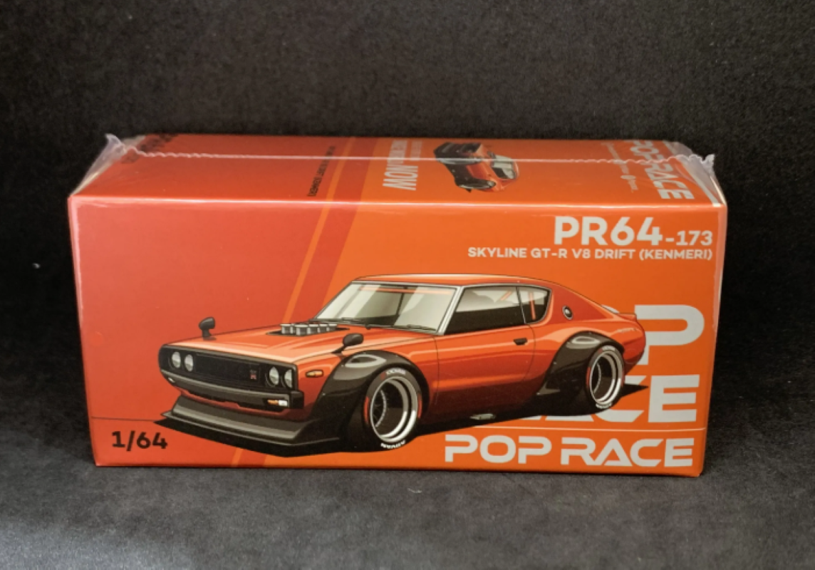 POPRACE NİSSAN SKYLİNE KENMERİ ORANGE