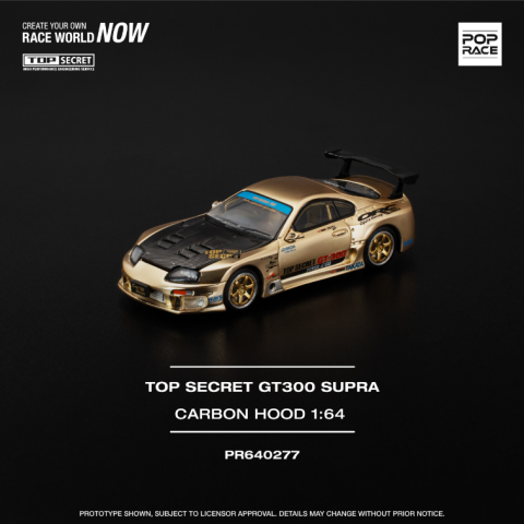 Pop Race 1/64 Toyota Top Secret GT300 Supra
