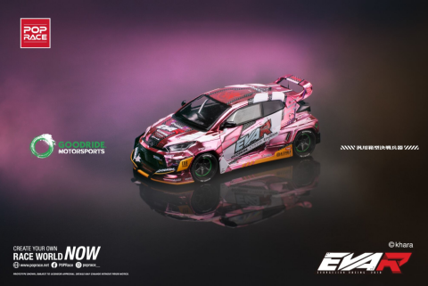 Pop Race 1/64 EVA RT PRODUCTION