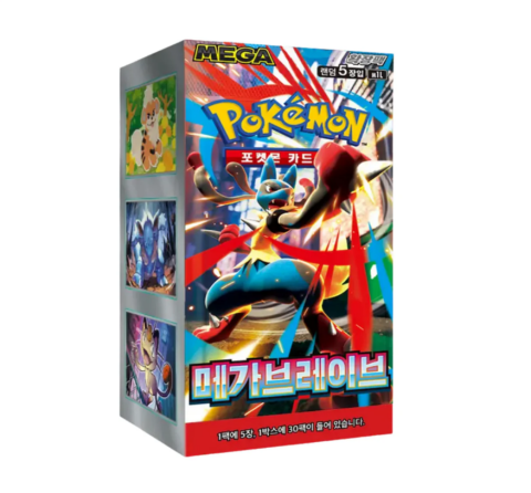 Pokemon - Mega Brave Booster PACK (Korean)