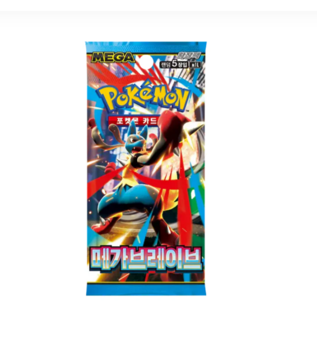 Pokemon - Mega Brave Booster PACK (Korean)